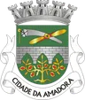Brasão do município de Amadora
