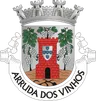 Brasão do município de Arruda dos Vinhos