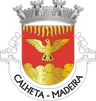 Brasão do município de Calheta