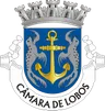 Brasão do município de Câmara de Lobos
