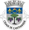 Brasão do município de Cantanhede