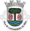 Brasão do município de Castanheira de Pêra