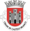 Brasão do município de Castelo Branco