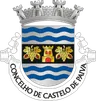 Brasão do município de Castelo de Paiva
