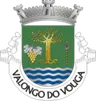 Brasão de Valongo do Vouga