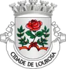 Brasão de Lourosa