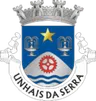 Brasão de Unhais da Serra
