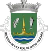 Brasão de Vila Real de Santo António