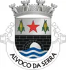 Brasão de Alvoco da Serra