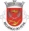 Brasão de Reguengo do Fetal