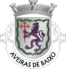 Brasão de Aveiras de Baixo