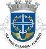 Brasão de Vila Nova da Rainha