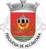 Brasão de Alcântara
