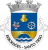 Brasão de Rebordões