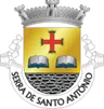 Brasão de Serra de Santo António