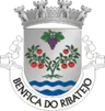 Brasão de Benfica do Ribatejo