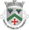 Brasão de Santo António da Charneca