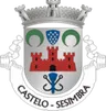 Brasão de Sesimbra (Castelo)