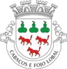 Brasão de Cabaços e Fojo Lobal