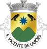 Brasão de São Vicente de Lafões