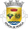 Brasão de Póvoa de Penela
