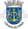 Brasão de Câmara de Lobos