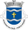 Brasão de Achadas da Cruz