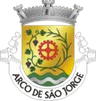 Brasão de Arco de São Jorge
