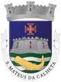 Brasão de São Mateus da Calheta