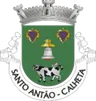Brasão de Santo Antão