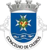 Brasão do município de Oleiros