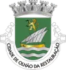Brasão do município de Olhão