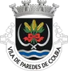 Brasão do município de Paredes de Coura