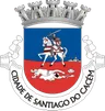 Brasão do município de Santiago do Cacém