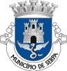 Brasão do município de Serpa