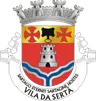 Brasão do município de Sertã