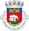 Brasão do município de Viana do Castelo