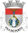 Brasão do município de Vila do Porto