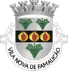 Brasão do município de Vila Nova de Famalicão